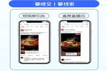 SEM专员案例：创意广告设计技巧
