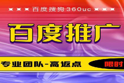 精准定位：信息流广告在某领域的成功应用