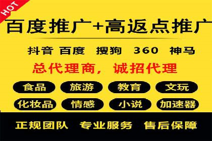 案例分享：信息流优化师助力品牌曝光增长