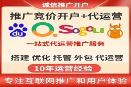 用户心理洞察：信息流推广的五大成功案例分析
