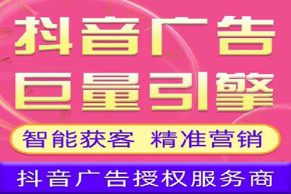 如何在百度信息流广告中实现精准投放